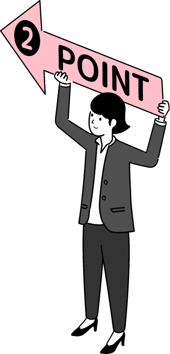 スーツを着た女性がピンク色の矢印ボードを持ち、'Point 2'と表示されている。