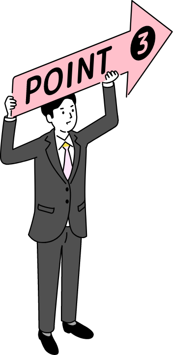 スーツを着た男性がピンク色の矢印ボードを持ち、'Point 3'と表示されている。