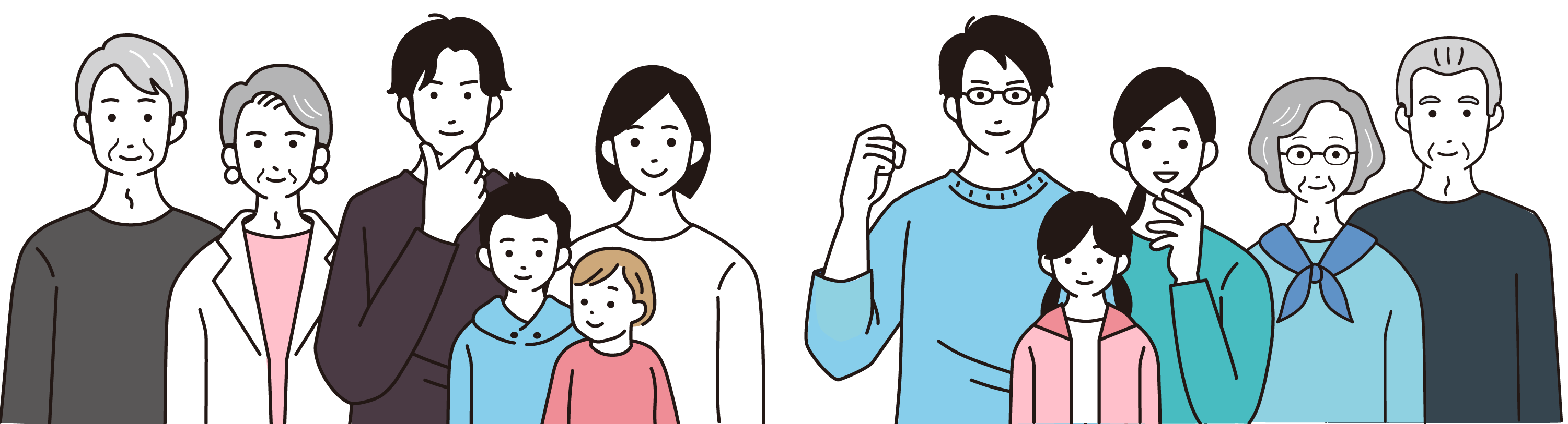 多世代の家族が並んでいるイラスト