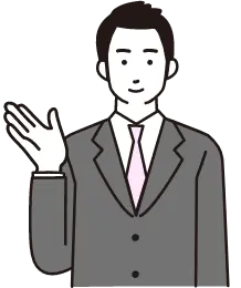 挨拶するスーツ姿の男性のイラスト
